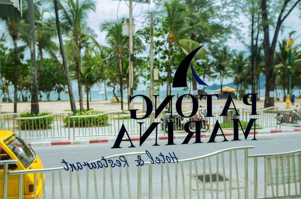 Patong Marina Hotel By Lofty Zewnętrze zdjęcie